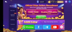 About Teen Patti Master [2026] 3